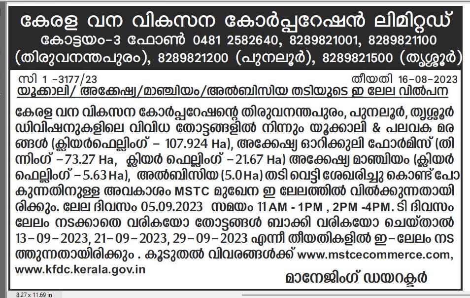 Eauction notification for the sale of Acacia/mangium pulpwood & Acacia